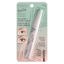 Physicians Formula Butter Blowout Mascara Black Thumbnail 5
