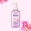 Bioré J-Beauty Makeup Removing Cleansing Oil Thumbnail 3