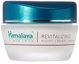 Himalaya Revitalizing Night Cream for Damaged & Aging Skin Thumbnail 1