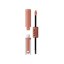 NYX Professional Makeup Shine Loud High Shine Lip Gloss Global Citizen Thumbnail 1