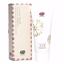 Whamisa Organic Flowers Face Cleanser Foaming Gel Thumbnail 1