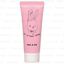 Paul & Joe - Moisturizing Hand Cream Thumbnail 1