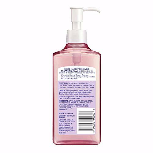 Bioré J-Beauty Makeup Removing Moisturizing Cleansing Jelly 3