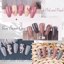 Gellen Gel Nail Polish Kit Nude Thumbnail 8