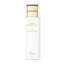 Dior Prestige La Lotion Essence De Rose Thumbnail 1