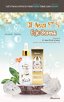 Elizavecca CF Nest 97% B Jo Serum Thumbnail 5