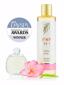 Pure Fiji Nourishing Exotic Oil, Guava Thumbnail 2