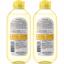 Garnier SkinActive Micellar Cleansing Water with Vitamin 2 pack Thumbnail 2