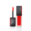 Shiseido LacquerInk LipShine Color: 305 Thumbnail 1