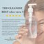 AROMATICA Organic Soothing Aloe Vera Gel Thumbnail 3