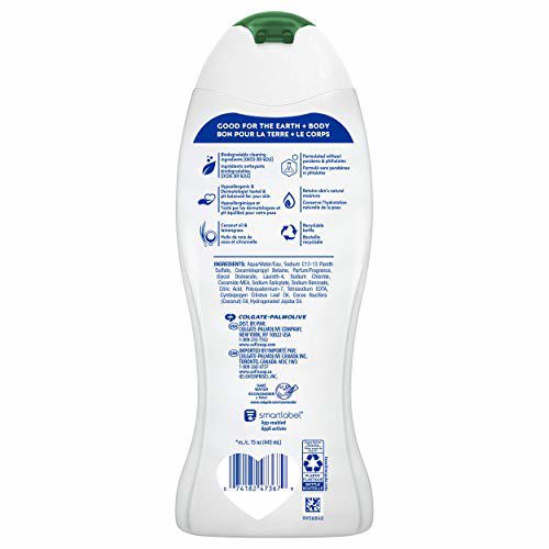 Softsoap Gentle Wash Hypoallergenic Body Wash Coconut Oil and Lemongrass 7