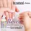 ProLinc Cuticle Eliminator  Thumbnail 2