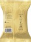 Burt's Bees Sensitive Facial Cleansing, White Tea Thumbnail 15