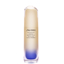 Shiseido Vital Perfection LiftDefine Radiance Serum Thumbnail 1