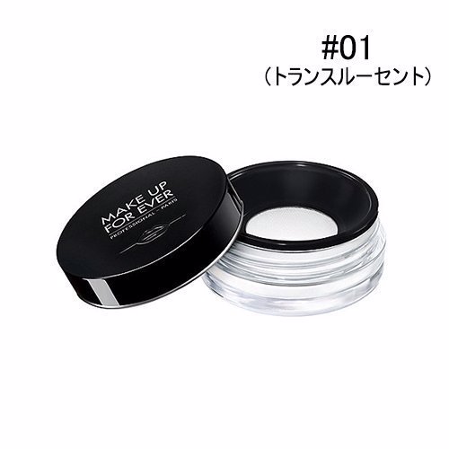 Make Up For Ever Ultra HD Microfinishing Loose Powder Translucent 2