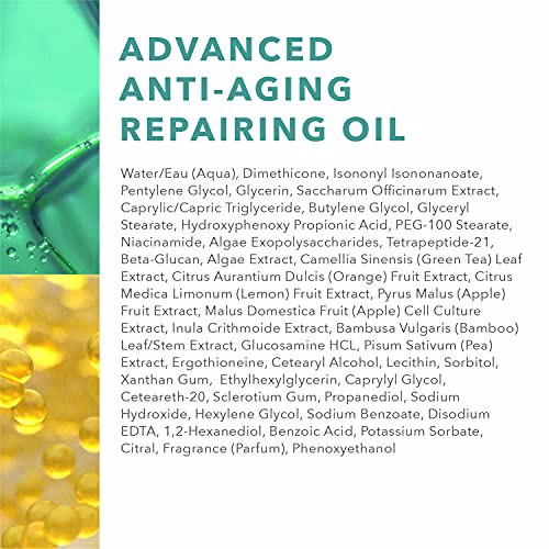 Algenist Advanced Anti-Aging Repairing Oil 9