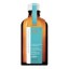 Moroccanoil Trattamento Moroccanoil Light Thumbnail 1