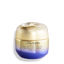 Shiseido Overnight Firming Treatment Thumbnail 1