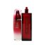 Shiseido Ultimune Power & Revitalizing Set Thumbnail 1